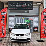 پولیش مولیش