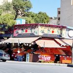 میوه فروشی ابوالفضل