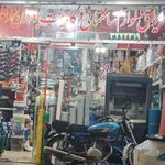 فروشگاه لوازم ساختمانی- رنگ و ابزار یراق هاشمی