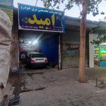 باتری سازی رضا