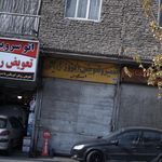 تعمیر و تعویض اگزوز رادیاتور اسکویی