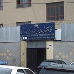 مرکز آموزش های دریانوردی کیش رو آبی