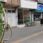 کبابی اصلانی