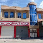 فروشگاه لوازم خانگی حسن زاده