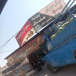 رستوران وغذای بیرون بر ماهان