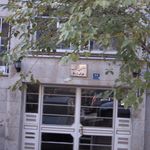 ساختمان میخک