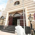مجموعه ورزشی علی ابن ابیطالب