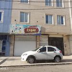 لبنیات سنتی یزدی