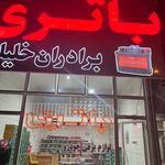 حسن قاسمی