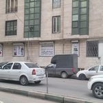 فیزیوتراپی فرشته