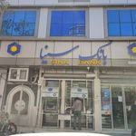 خودپرداز بانک سینا