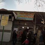 نان فطی سنتی آذر بایجان