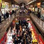 بازار امام رضا