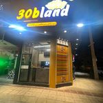 فست فود30ب لند