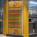 فست فود30ب لند