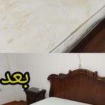 قالیشویی‌ومبلشویی‌پاکین