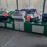 کارگروه فنی و مهندسی هدف