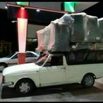 فاطمه مطاعی