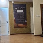 دکتر نگار بحرالعلومی