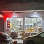 لبنیات سنتی اخوان