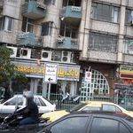 بانک رفاه شعبه آذربایجان کد۱۱۵
