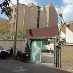 ساختمان شماره یک مرکز آموزش های تخصصی و فوق تخصصی دانشگاه علم و فرهنگ