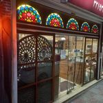 عطاری بنکدار