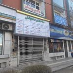 خیاطی کریمی