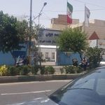 بیمه ایران شعبه ممتاز هفده شهریور