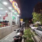 مشاورین املاک داتیس