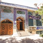 مسجد سید الشهدا