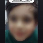 کلینیک گفتار درمانی مریم یعقوبی
