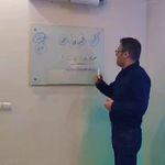 دکتر روانشناس کلینیک روانشناسی پیروزی