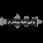 دکتر روانشناس کلینیک روانشناسی پیروزی