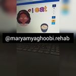 کلینیک گفتار درمانی مریم یعقوبی