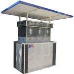 فارمَــــد سرما