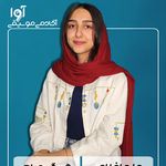 آکادمی موسیقی آوا