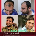 درمانگاه تخصصی پوست و مو و زیبایی آسیا کلینیک نیکا