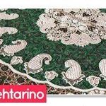 ترمه سرای ایران