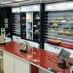 عینک  دیپلمات