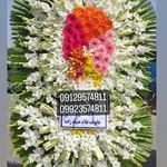 بازار گل امام رضا