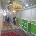 امامزاده ابوالقاسم