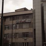 خبرنامه دانشجویان ایران