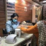 سالن زیبایی رومینا عبیدی
