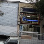 مارکت کارپت