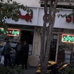 تعمیرات هود جنرال فن میقانی 