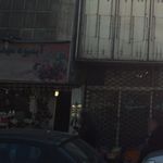 آبمیوه مهدی