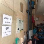 باطری سازی وحدت