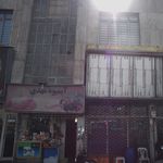 آبمیوه مهدی