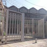درمانگاه مهدیه